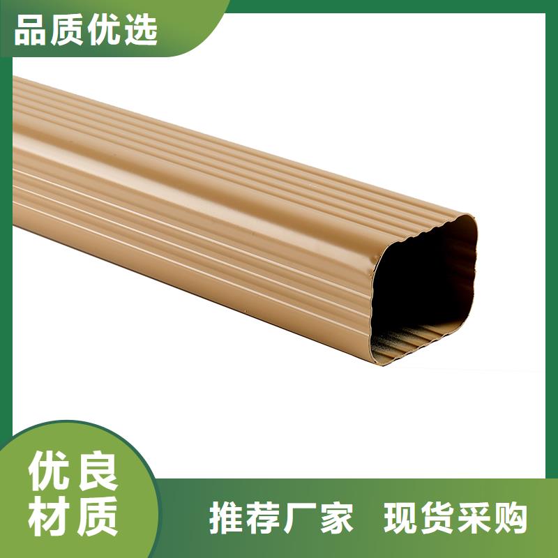 成品天溝彩鋁天溝品質好才是硬道理