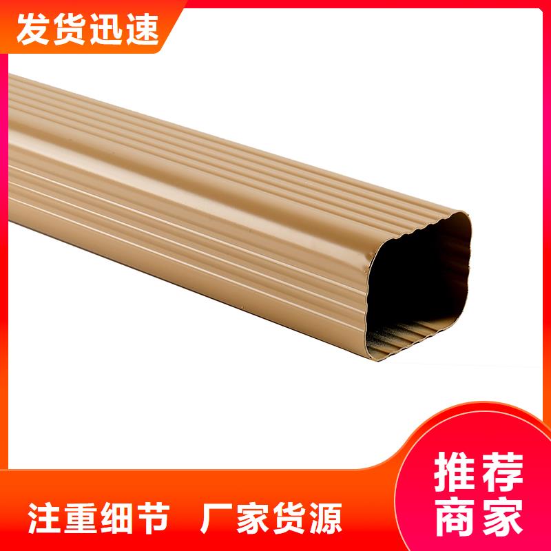 成品天溝廠家直銷售后完善