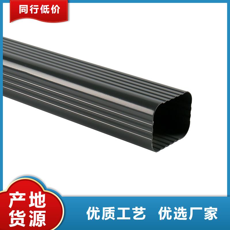 成品天溝閃電發(fā)貨