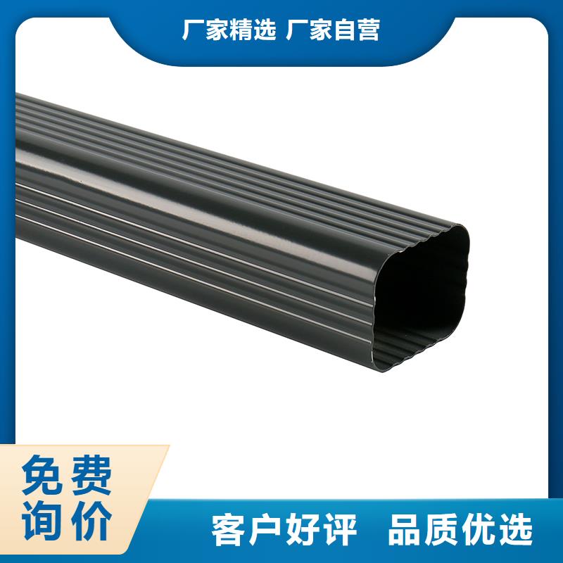 成品天沟今日价格
