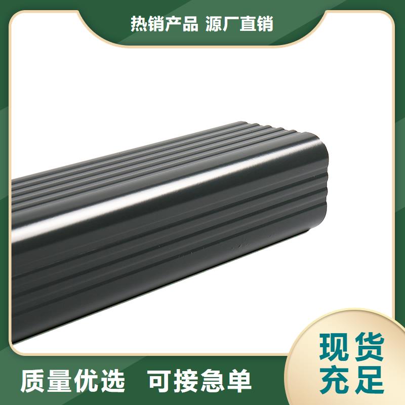 成品天沟支持大批量采购