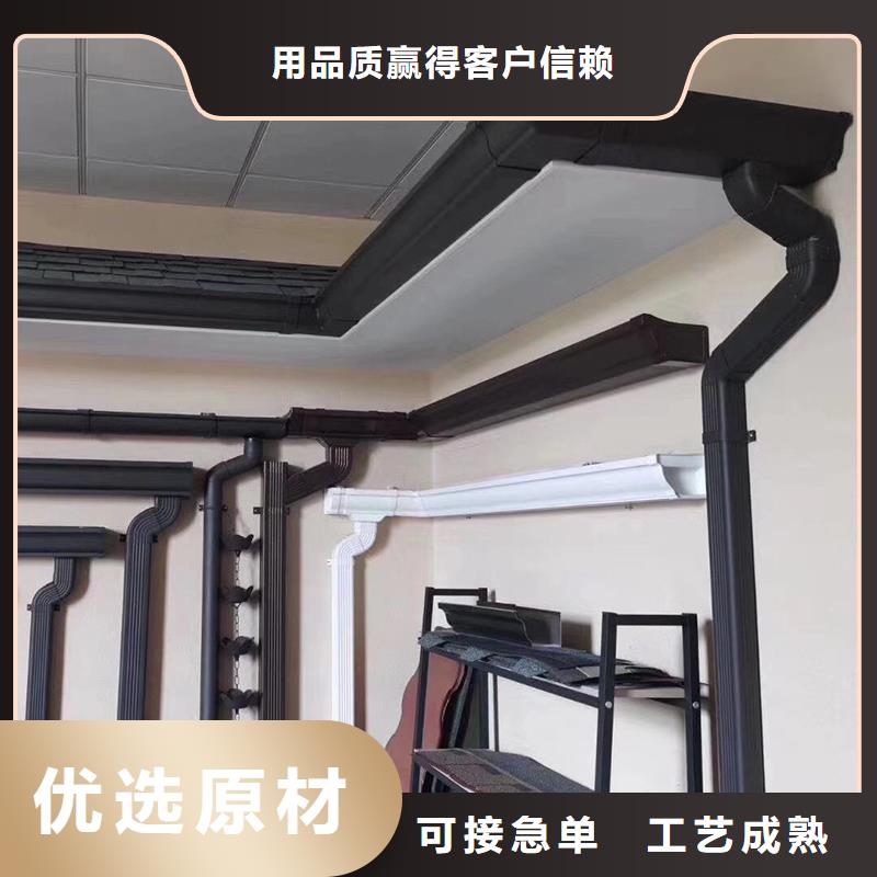 成品天沟-成品檐沟专业生产团队