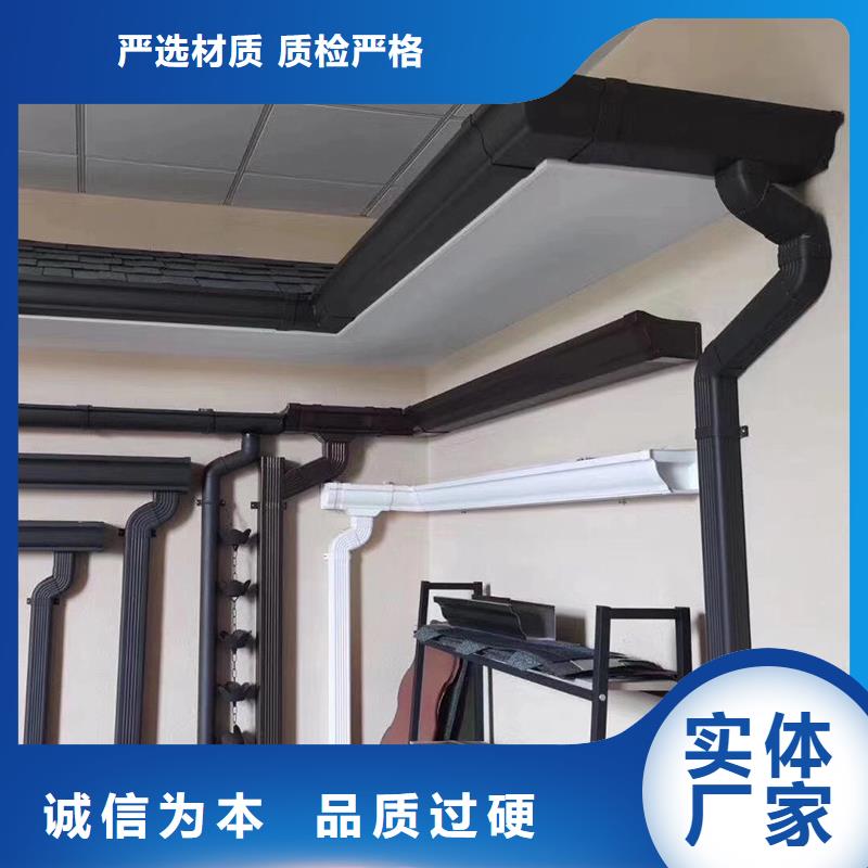 成品天溝6寸金屬雨水槽一對(duì)一為您服務(wù)