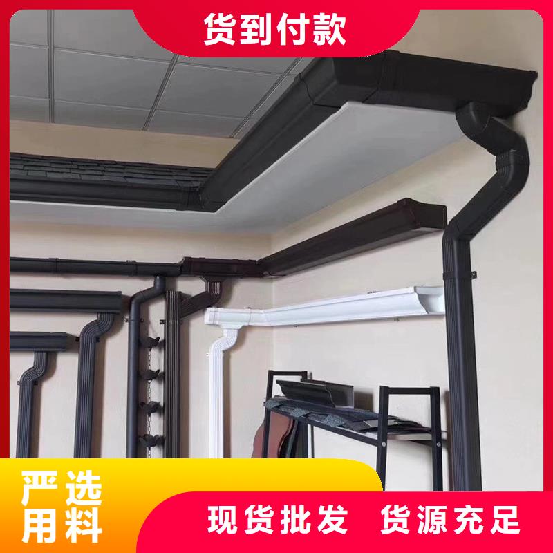  成品天沟细节展示