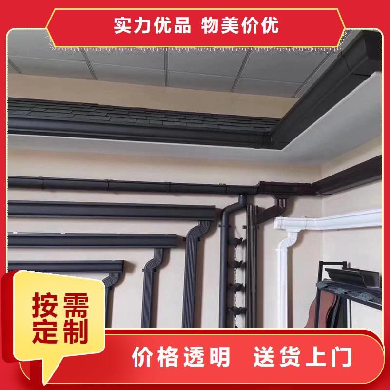 鋁合金雨水管按需定制