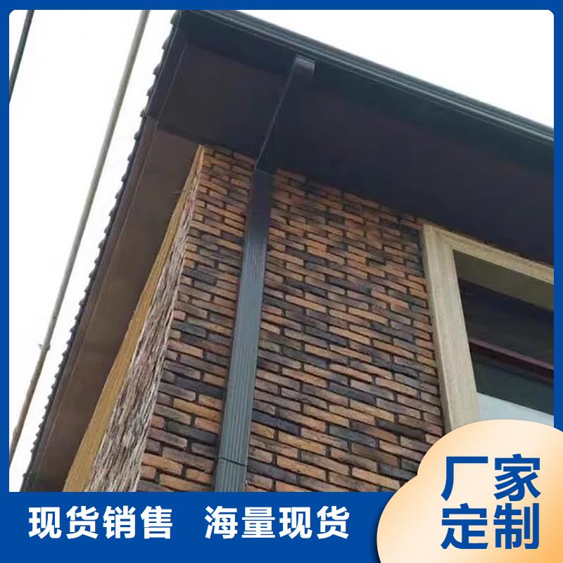 成品天溝金屬方型雨水管多種款式可隨心選擇