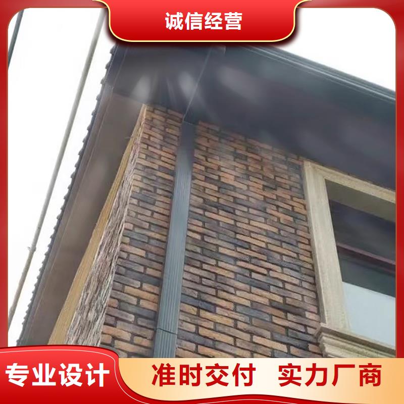  成品天沟精工打造