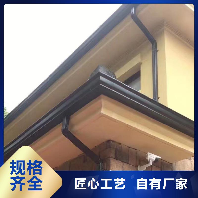 鋁合金天溝發(fā)貨及時