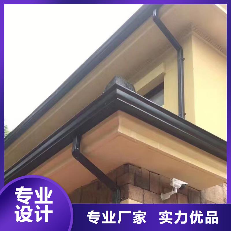 成品天溝屋面系統(tǒng)自產(chǎn)自銷