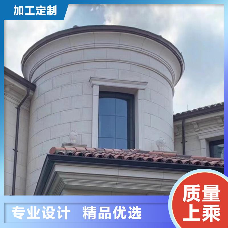 成品天溝多種規(guī)格供您選擇