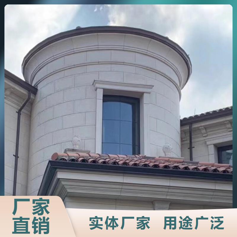成品天溝專注細節使用放心