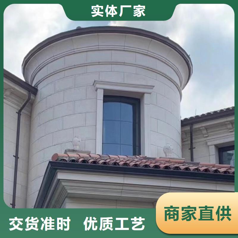成品天溝6寸金屬雨水槽質檢嚴格放心品質