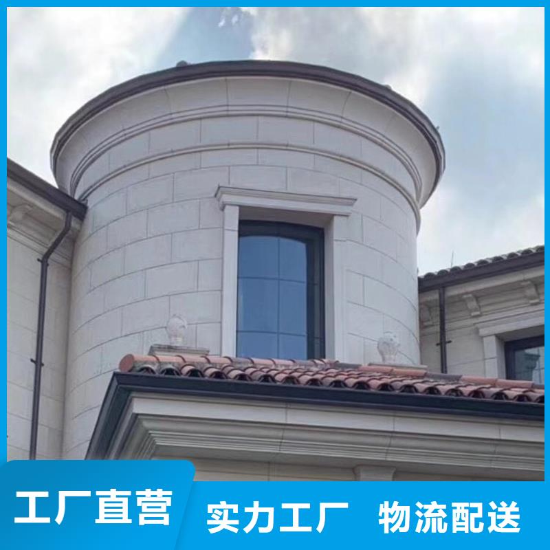 鋁合金檐溝誠信企業