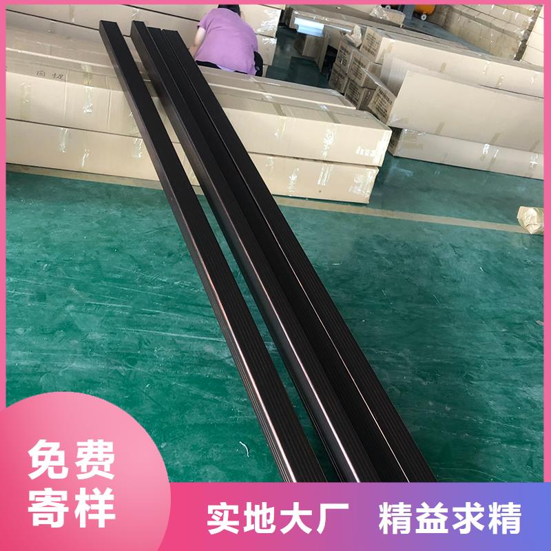 成品天溝的圖文介紹