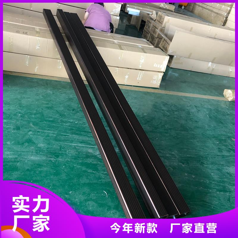  成品天沟为您精心挑选