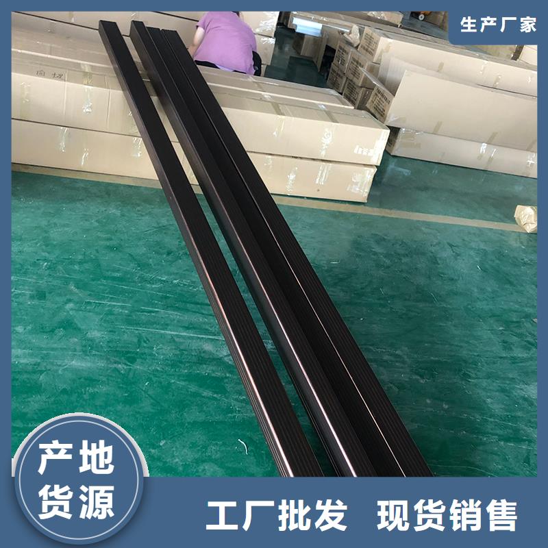 落水管檐槽廠家直供