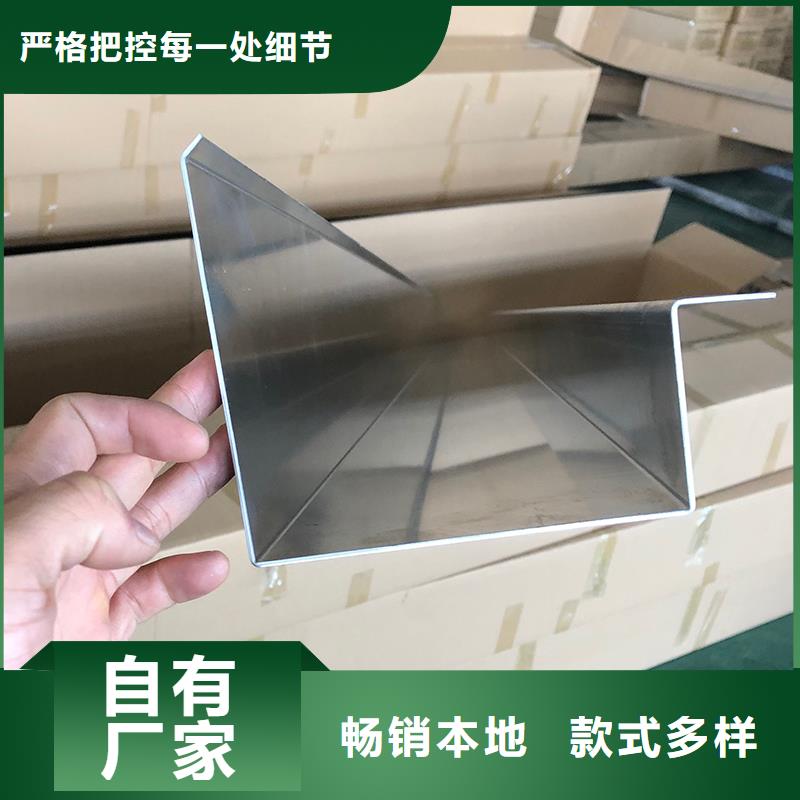 定制天溝價格行情