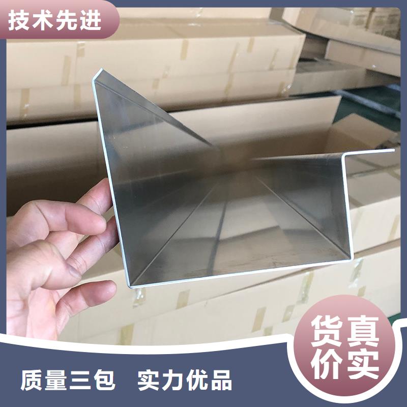 成品天沟U型雨水槽匠心打造