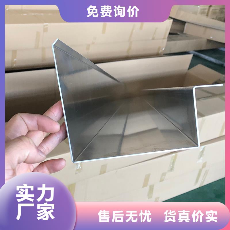 成品天沟价格低