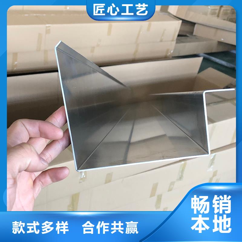 成品天溝屋面系統(tǒng)自產(chǎn)自銷