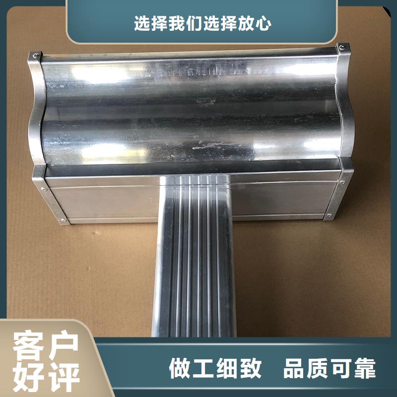 成品雨水槽種類齊全