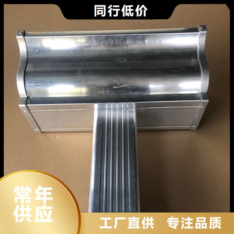 成品天沟檐沟落水系统服务周到