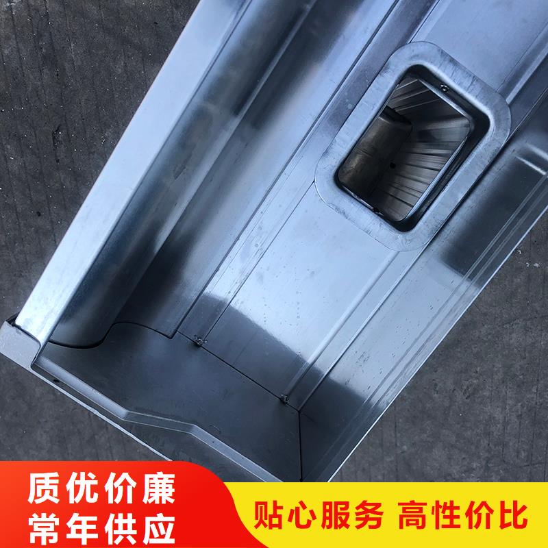 成品天溝專注生產制造多年