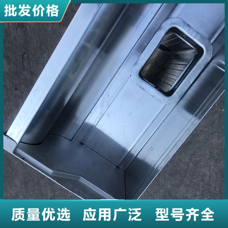  成品天沟厂家案例