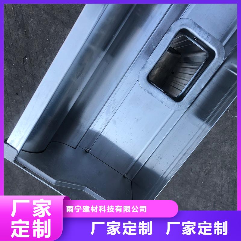 別墅天溝檐溝報價