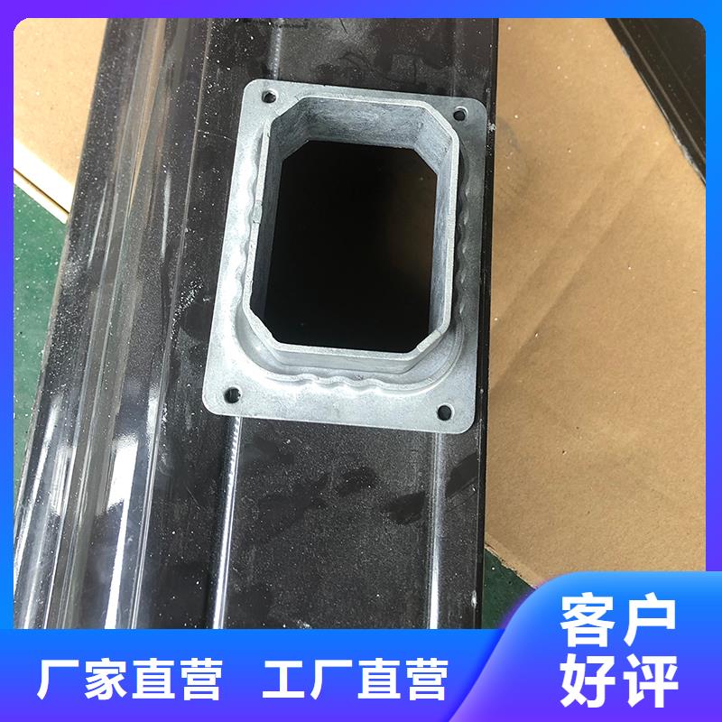 成品天溝,落水管廠家現貨供應