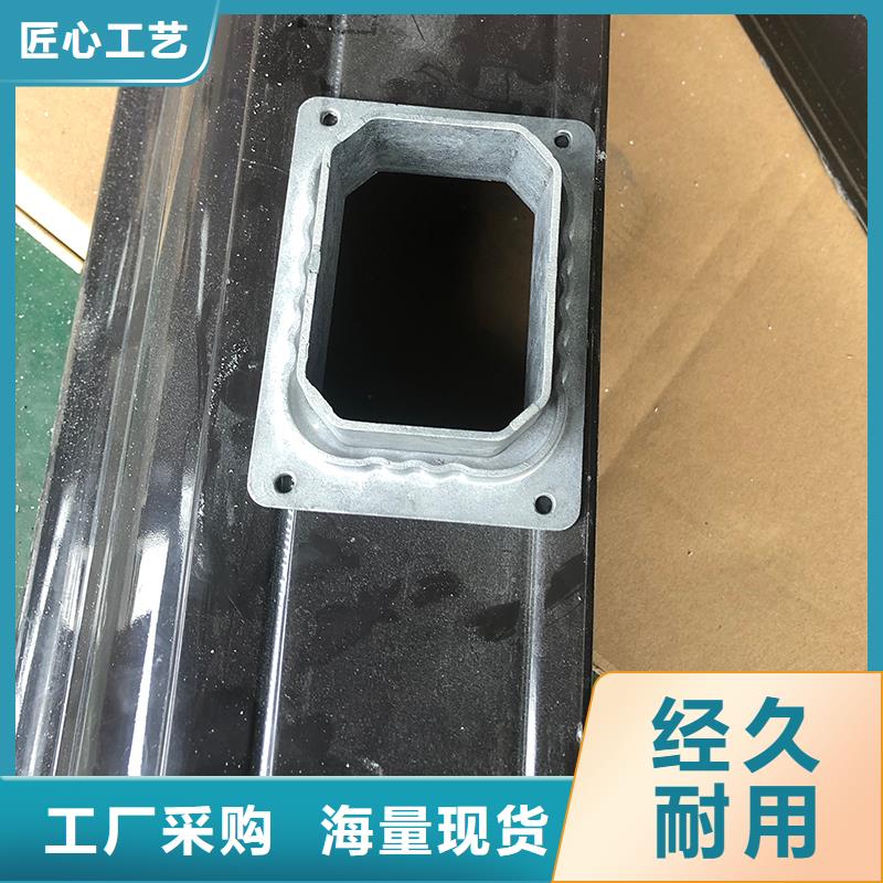 成品天沟【外墙落水管】优良材质