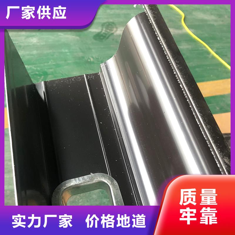  成品天沟专注细节更放心