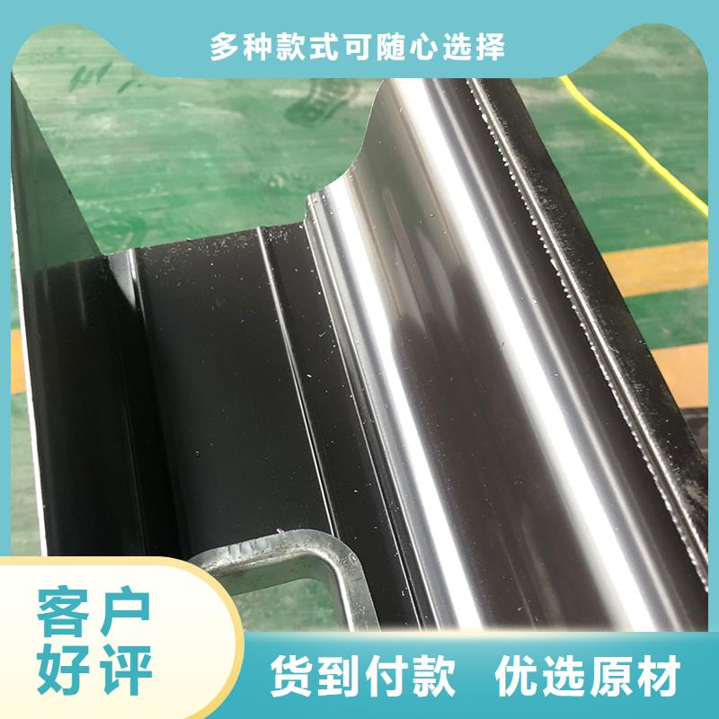 成品天溝高性價比