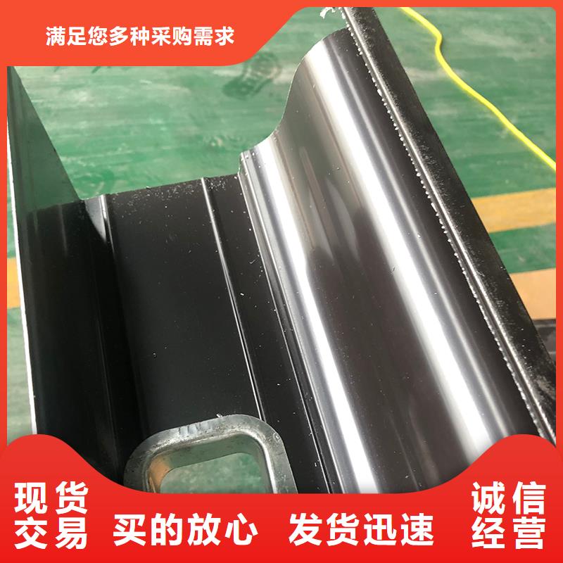 【成品天溝金屬雨水槽6寸按需設計】