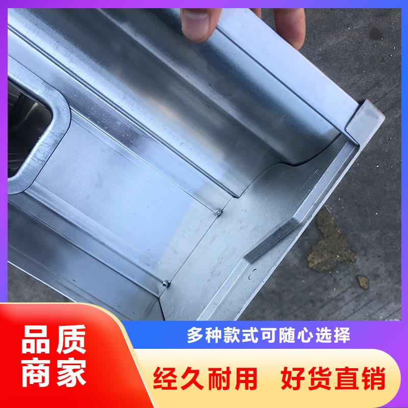 成品雨水槽來圖定制