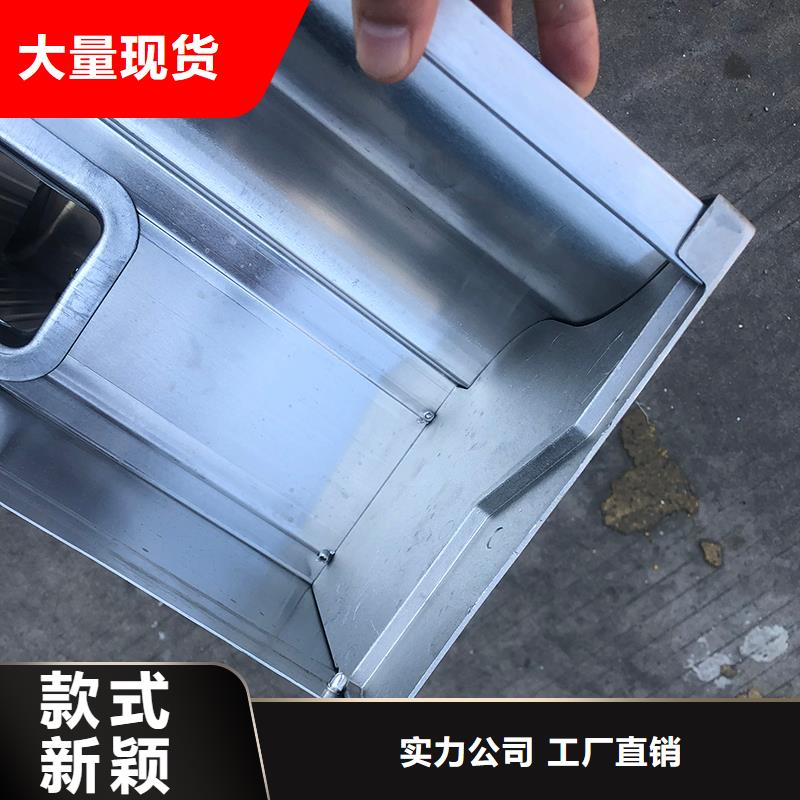 成品檐溝免費拿樣