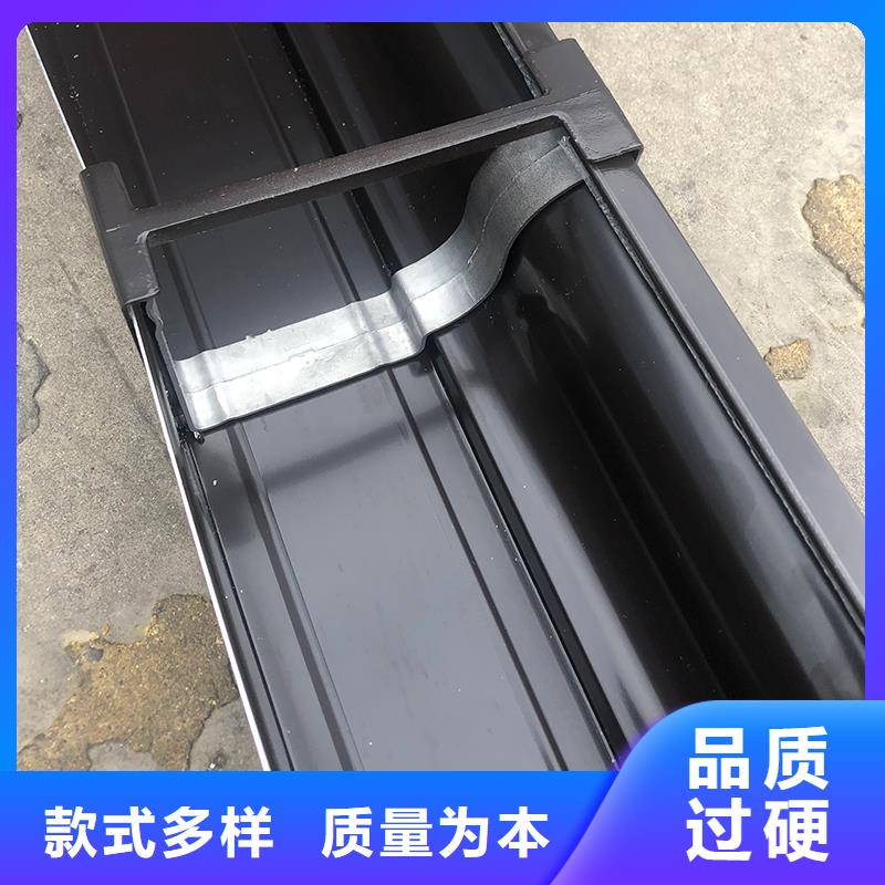 無(wú)縫檐槽廠家現(xiàn)貨