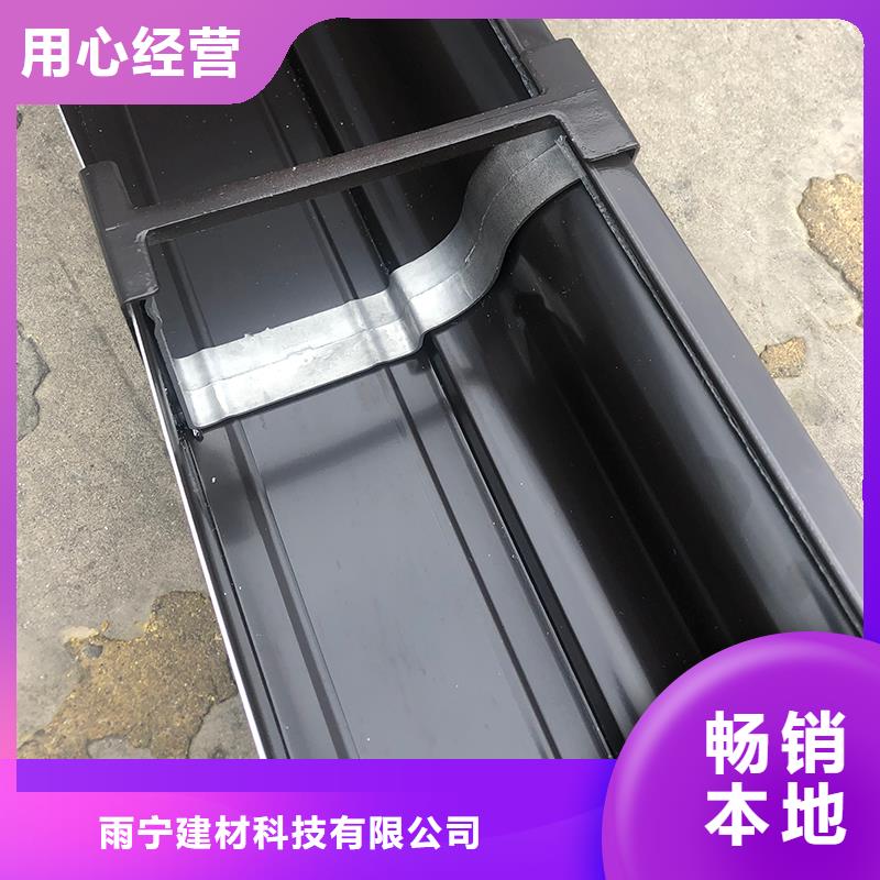 成品天溝-【天溝】一站式采購(gòu)商家