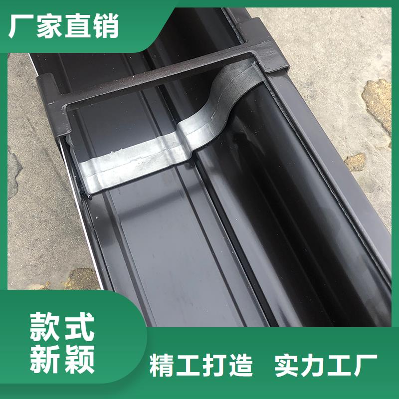  成品天沟为您精心挑选