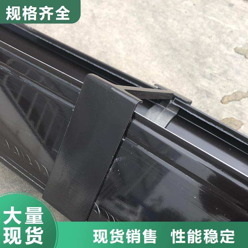 成品天溝_彩鋁天溝工廠價(jià)格
