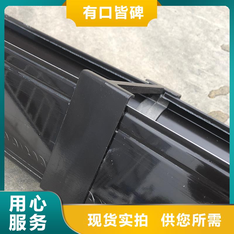 成品天溝專業品質