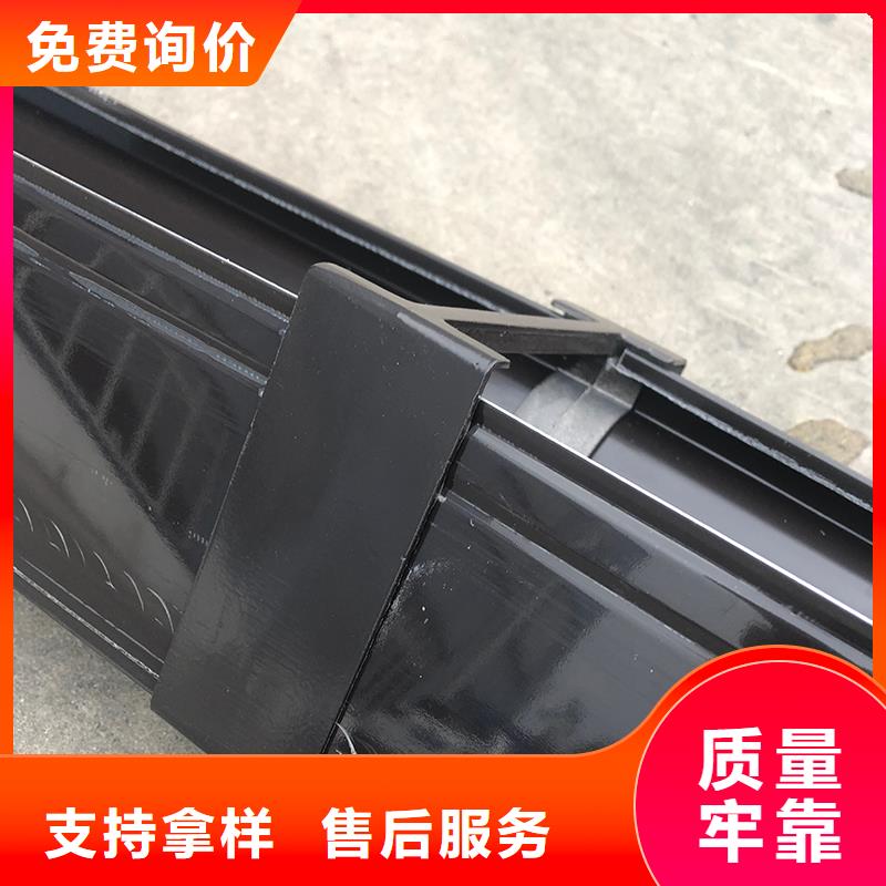 成品天溝種類齊全