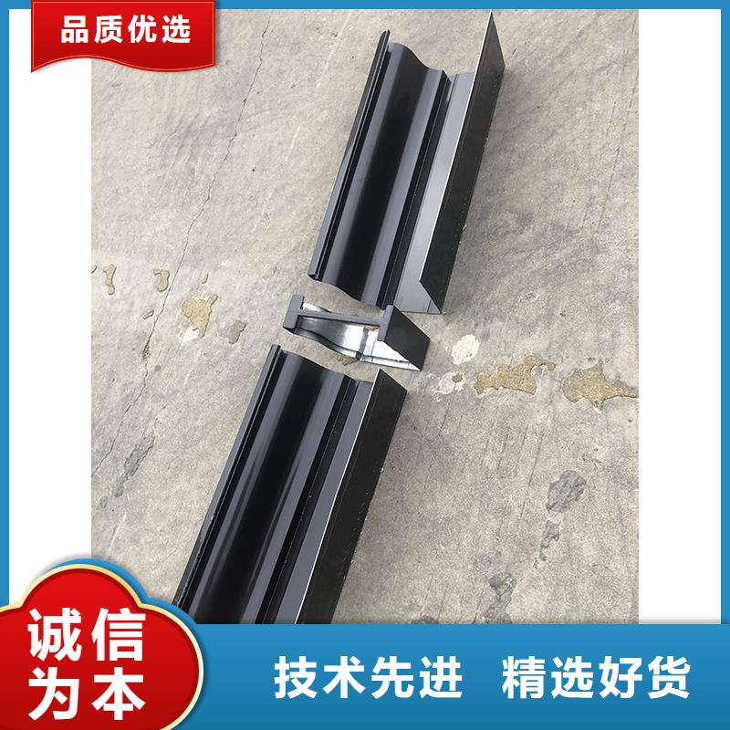 成品天沟专业按需定制