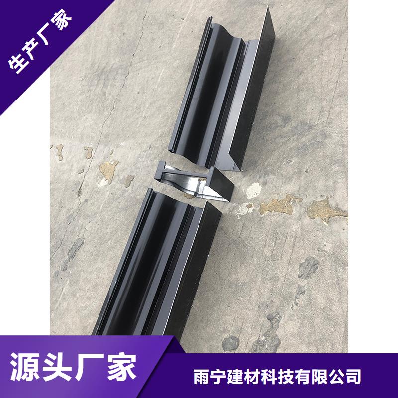 成品天沟用心经营