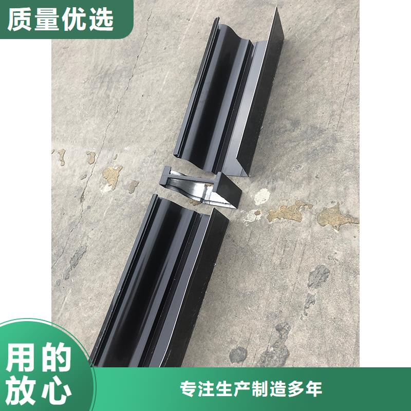  成品天溝海量貨源