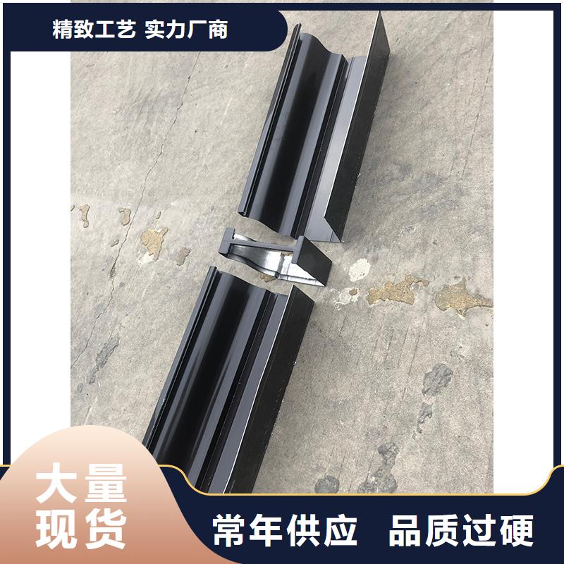 【成品天溝】彩鋁雨水管從廠家買售后有保障
