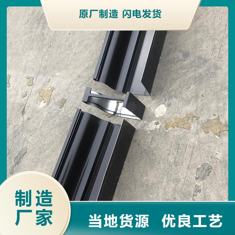成品天溝高性價比