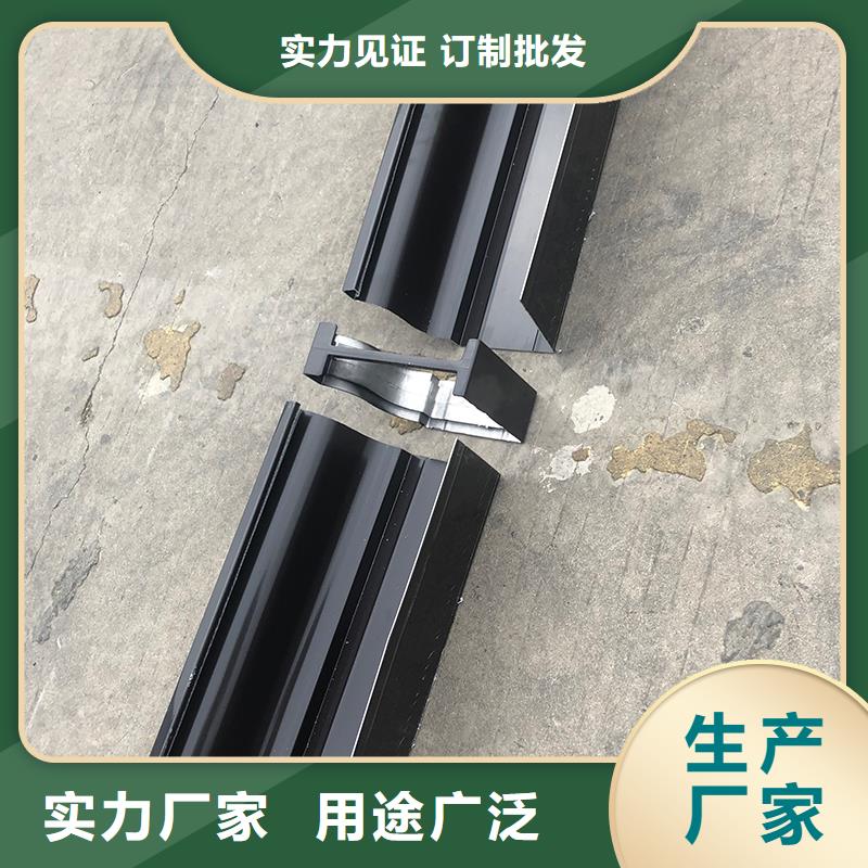  成品天沟支持货到付清