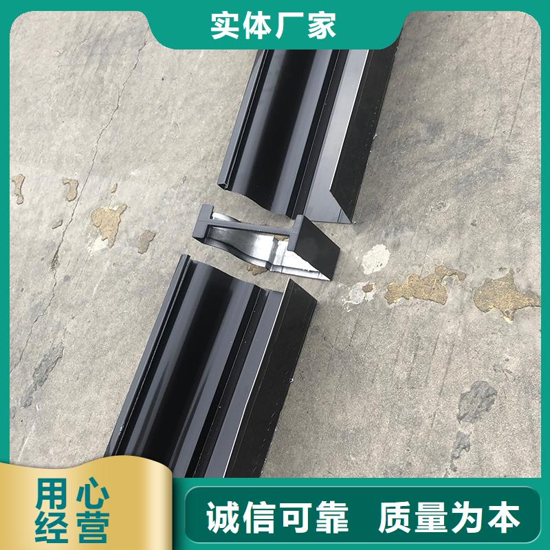 成品天溝【彩鋁成品天溝】同行低價