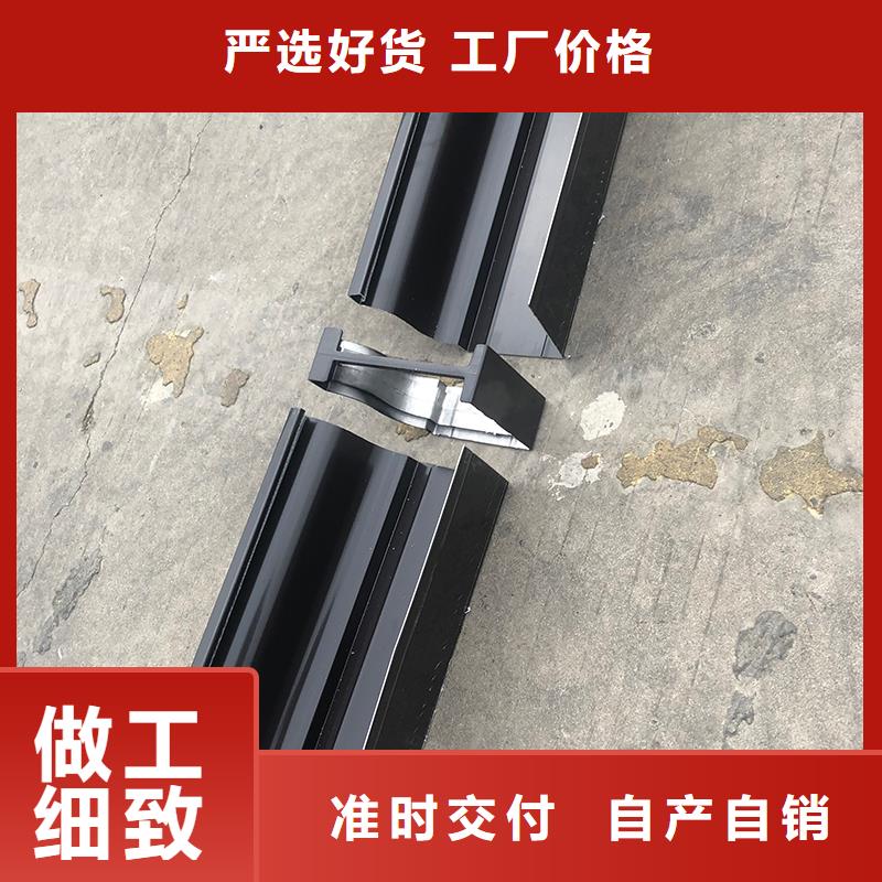  成品天溝優選原材